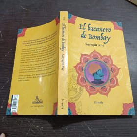 El bucanero de bombay