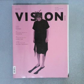 vision青年视觉 2015 5