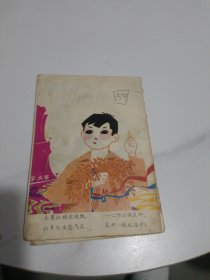 一粒也没少