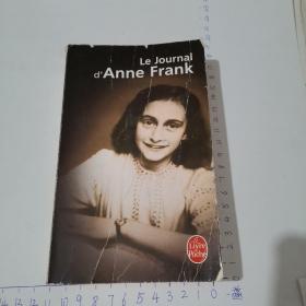 Le Journal d' Anne Frank  法语