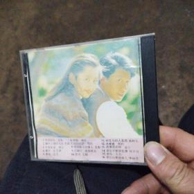 校园民谣 CD