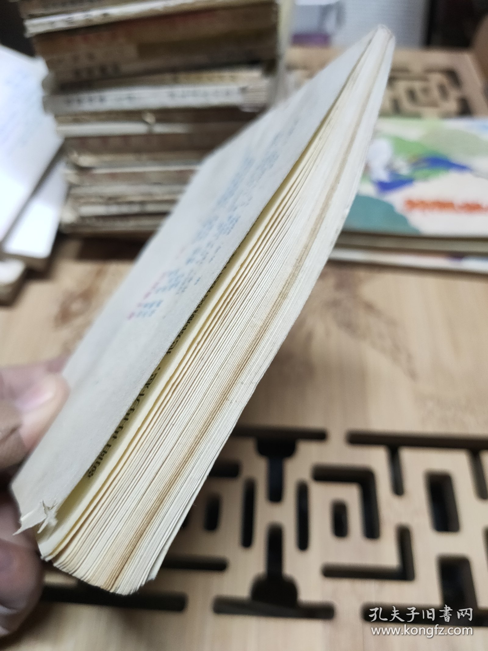 连环画：拳王雪耻记（下）