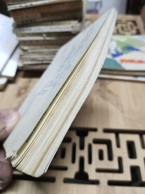 连环画：拳王雪耻记（下）