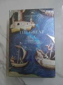 甲骨文丛书·伟大的海：地中海人类史（套装全2册）