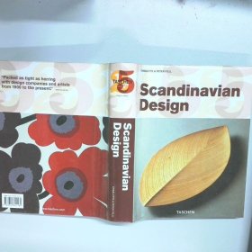 ScandinavianDesign(Taschen25)