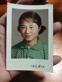 老照片【大美女】60年代手工上色