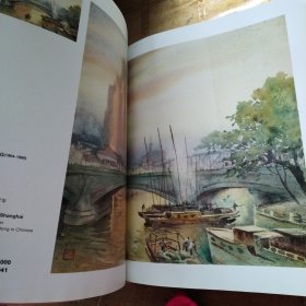 中国第一代先驱水彩画家经典遗珍潘思同精品专场