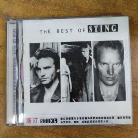 333唱片光盘CD： STING 斯汀    一张光盘盒装