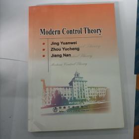 Modern control theory