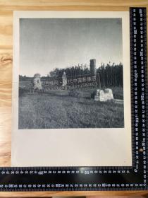 1946年法国出版物老照片印刷品——（大尺寸，正背面）——[DA01+B0006]——北京，五塔寺；旧鞋摊