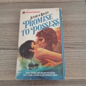 Promise To Possess