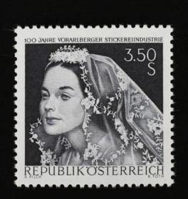 外国邮票    奥地利1968年福拉尔贝格刺绣工业 雕刻版