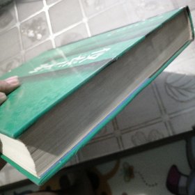 仪表工手册