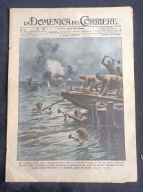 1939年3月刊 编号12 意大利原版周日邮报 本报完整页面8页16面 第二次世界大战期间日军在太平洋战场的军事侵略活动