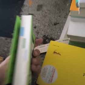 24提分速记 高中生物学基础知识