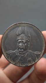 精品老银元：、；.：：；……