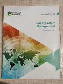 supply chain management 2020年vol.25 number 4 原版