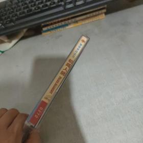 警察学校之三 初为人师 2VCD