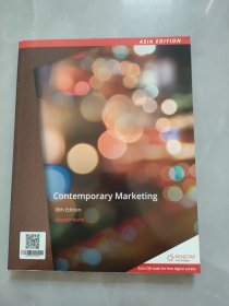 Contemporary Marketing 现代营销