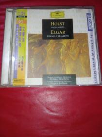 CD古典王国93 艾尔加谜语变奏曲霍尔斯特行星组曲