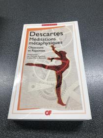 笛卡尔：第一哲学沉思集 Meditationes metaphisiques. Objections er responses 含反驳与答辩 法文