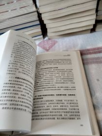 语文课改 守正创新