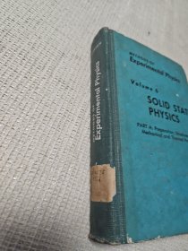 methods of experimental physics volume 6 实验物理方法 第6卷 固态物理上