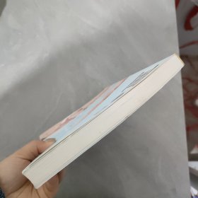 从容生活温柔处世