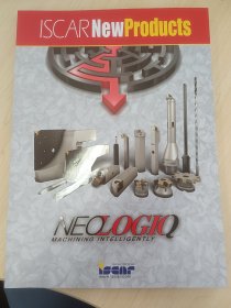 ISCAR New Products 伊斯卡切削刀具新产品样本 2024 Member IMC Group