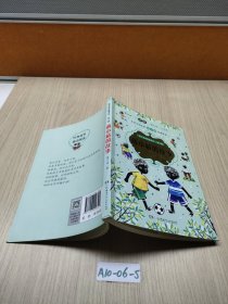 梅子涵讲故事系列·第二辑——戴小桥的故事