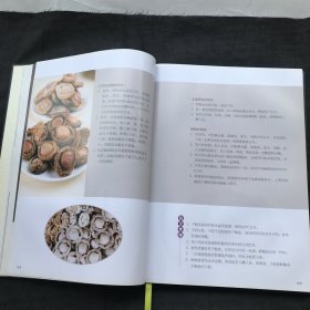 欧锦和经典港式粤菜技法