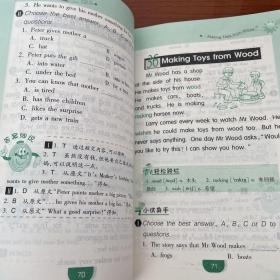 小学英语阅读120篇 三四年级（2012版）