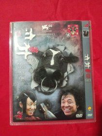 斗牛 DVD (1碟装)