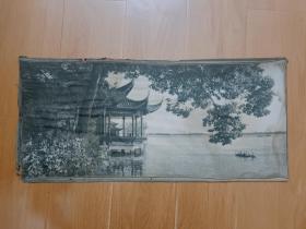 早期西湖风景织锦画（丝织画）  平湖秋月  27X57厘米