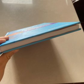 单侧双通道内镜实用技术手术图谱(签名本)