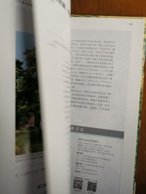 三联生活周刊