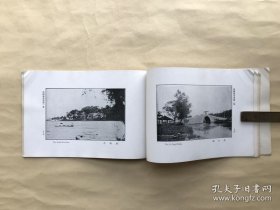 西湖风景（西湖风景画），第一集，商务印书馆1926年珂罗版，40幅西湖风景照片，