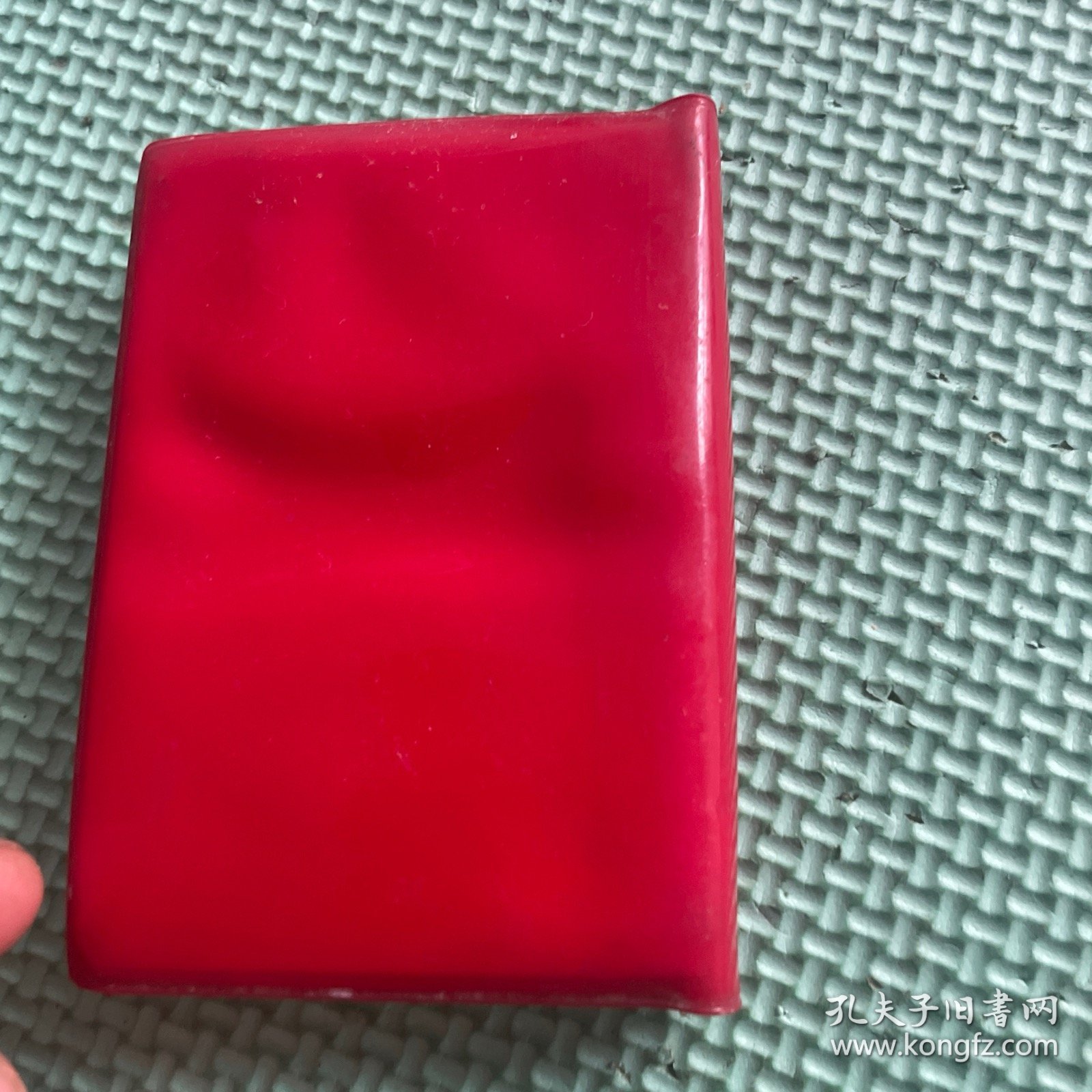 毛主席语录毛主席的五篇著作毛主席诗词