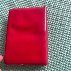 毛主席语录毛主席的五篇著作毛主席诗词