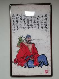 蜡染画（钟馗）（偏远地区不包邮）