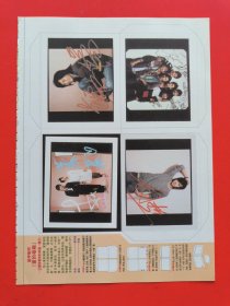 阿本小薰 郑元畅 棒棒堂 唐禹哲 蔡旻佑 吴尊Ella陈嘉桦 爱的相框 彩页一张 X06
