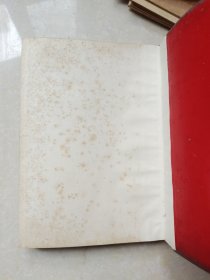 农作物病虫害及其防治 1971年石家庄地区农林工作站