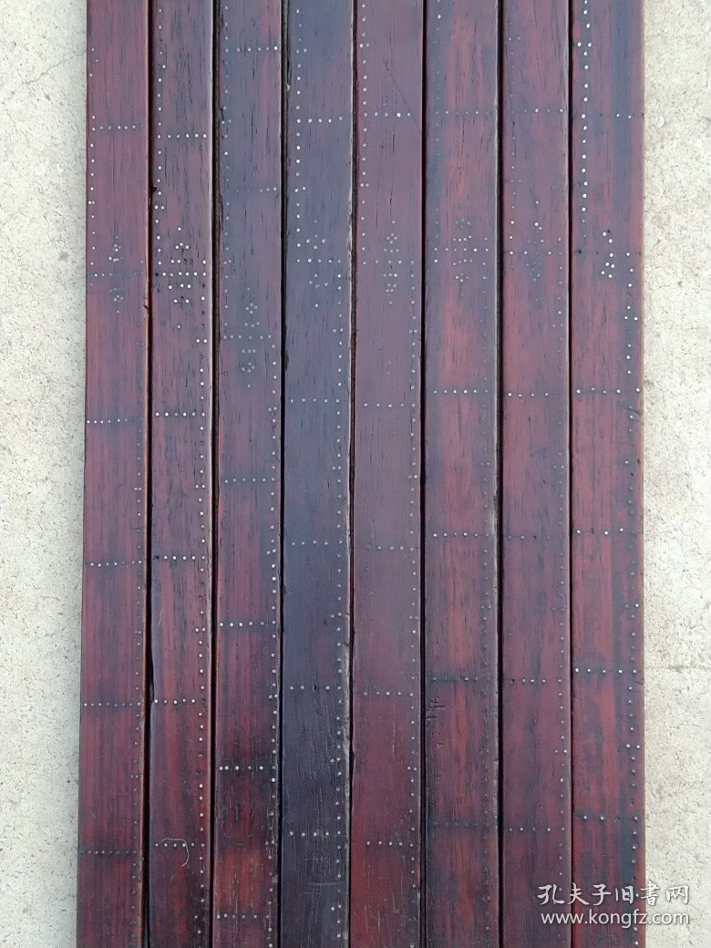 清末民国时期【红木尺子】七根，木质纹理清晰，保老保真、实拍如图！