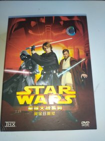 星球大战DVD，6部合集珍藏版