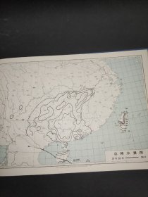 台风年鉴 1988