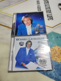 cd 理查德克莱德曼钢琴曲 《星空 》《命远 水边 星空》 共2张合售 已测试