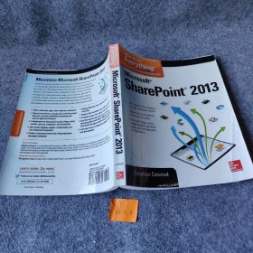 【正版二手】HowtoDoEverythingMicrosoftSharepoint2013