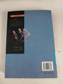 国民党历史上的158个军（馆藏）