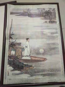 【宿建德江】——早期教学挂图【宿建德江】——更多藏品请进店选购选拍(不带框圆筒邮寄)！H140
