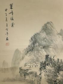 侠名精品老画（163），名头自查，高清拍摄